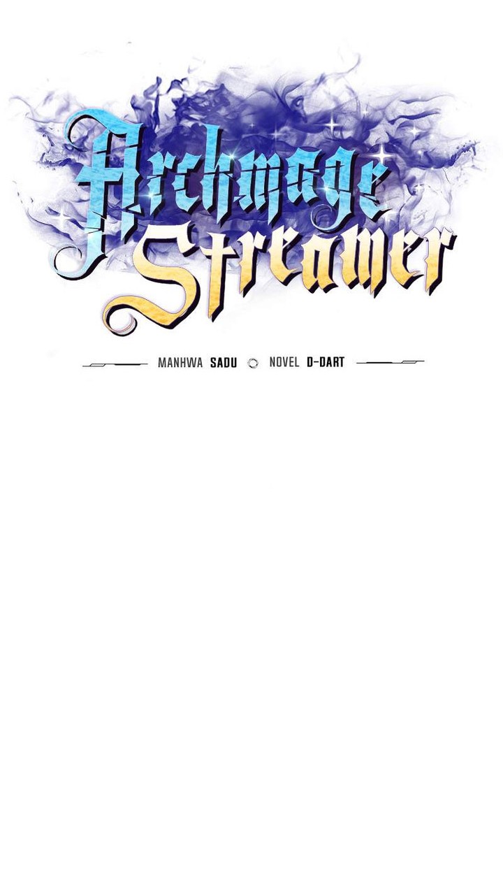 Archmage Streamer Chapter 114 halaman 17