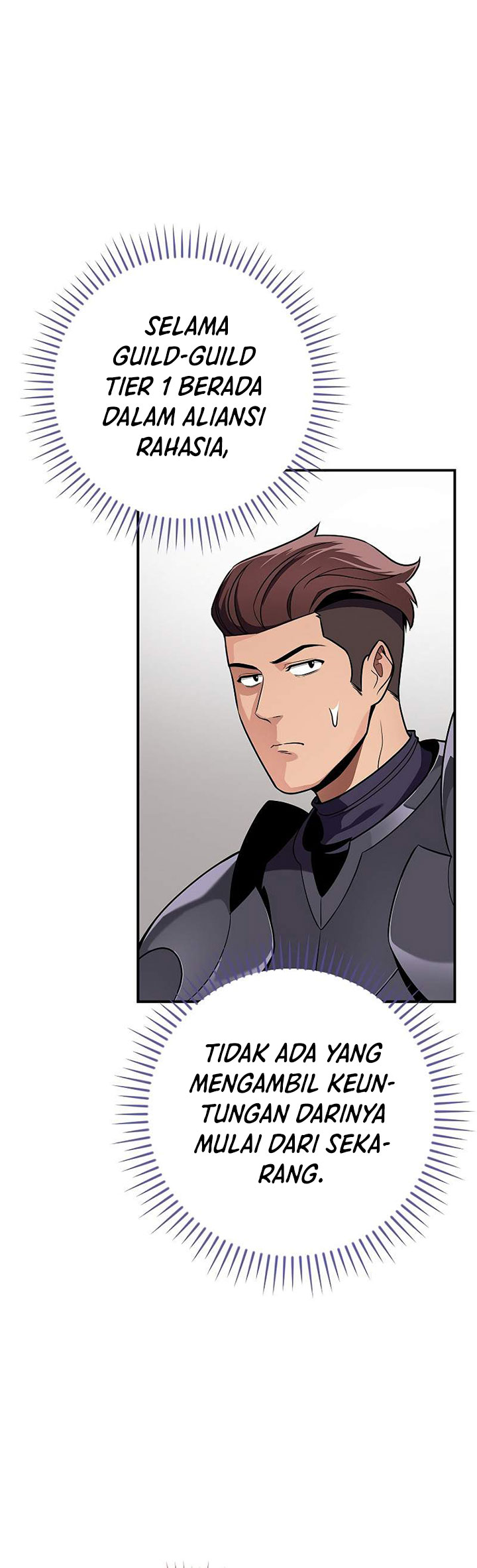 Archmage Streamer Chapter 115 halaman 17