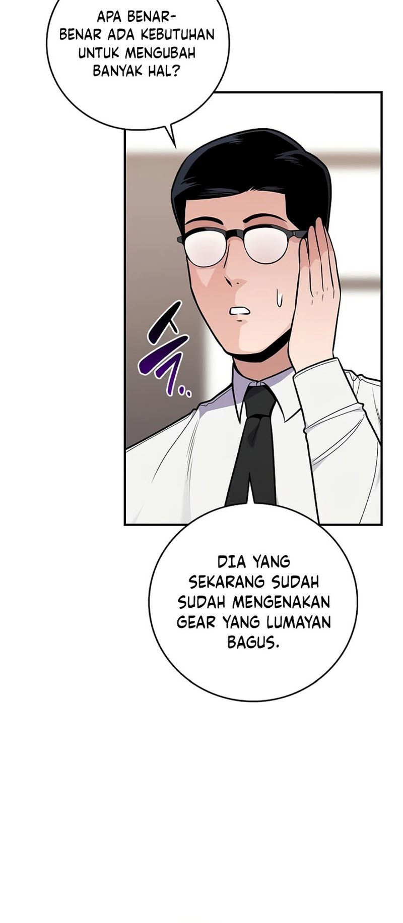 Archmage Streamer Chapter 117 halaman 18