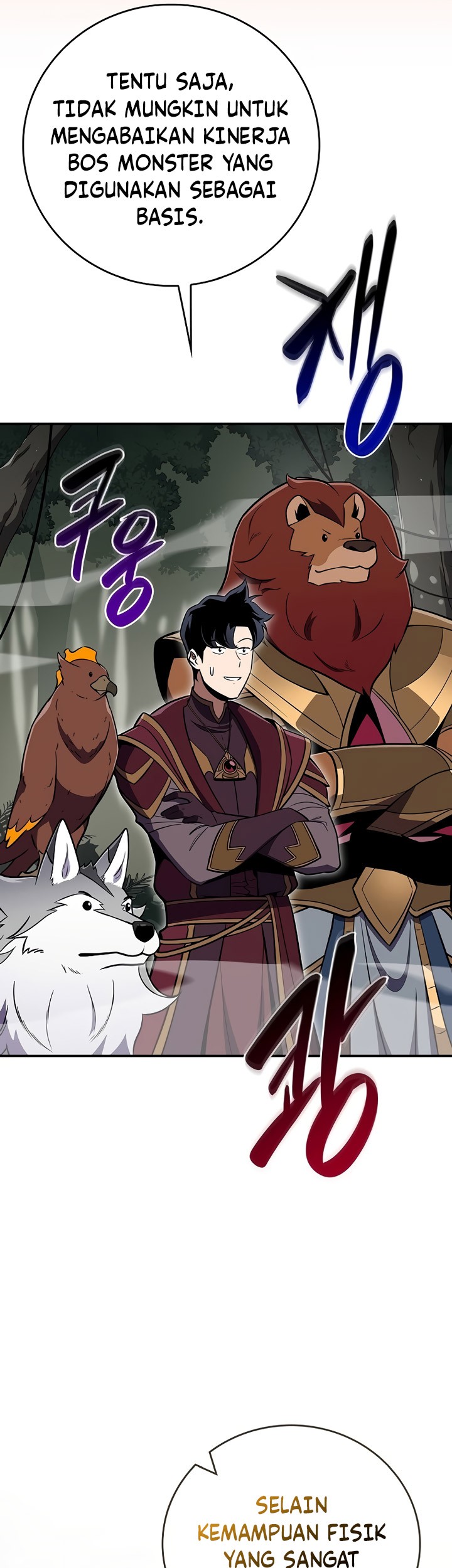 Archmage Streamer Chapter 119 halaman 16