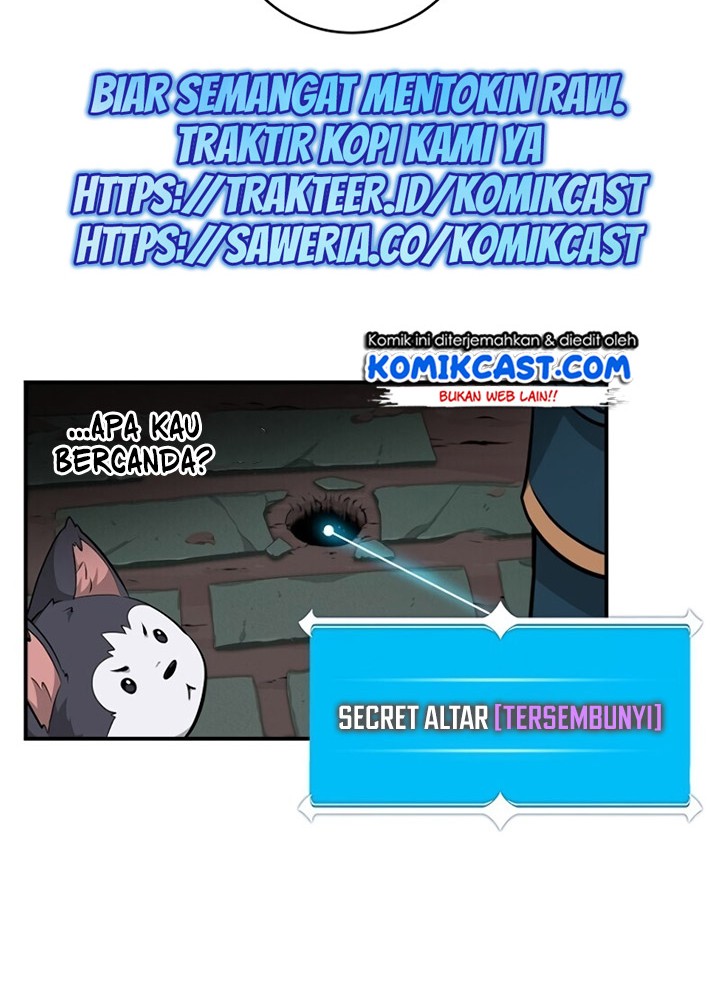 Archmage Streamer Chapter 12 halaman 11