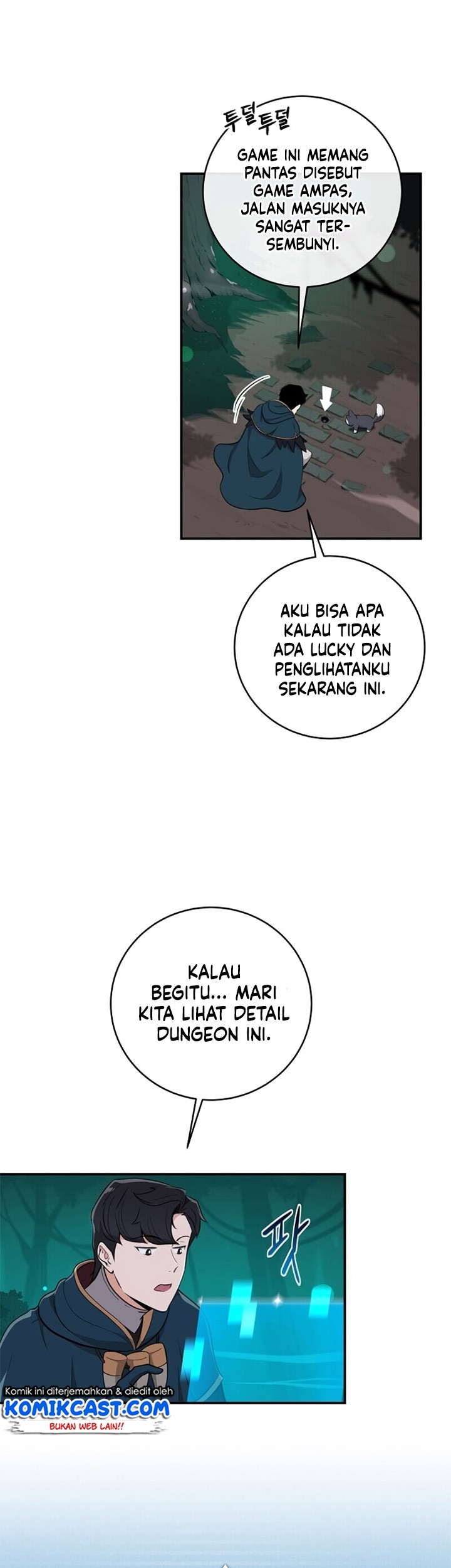 Archmage Streamer Chapter 12 halaman 12