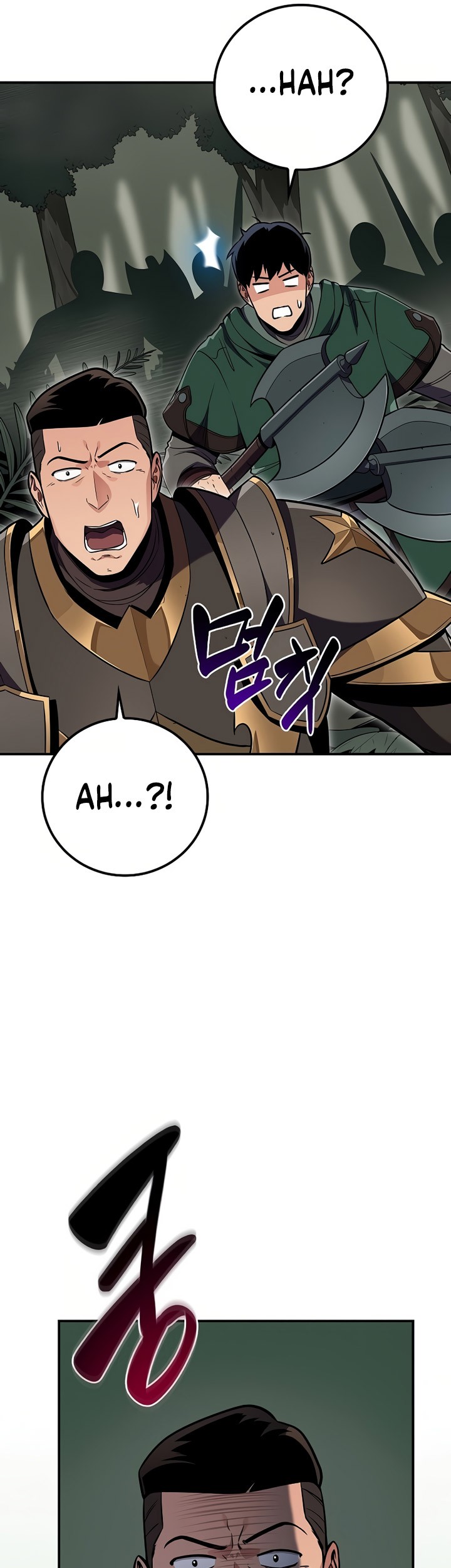Archmage Streamer Chapter 120 halaman 16