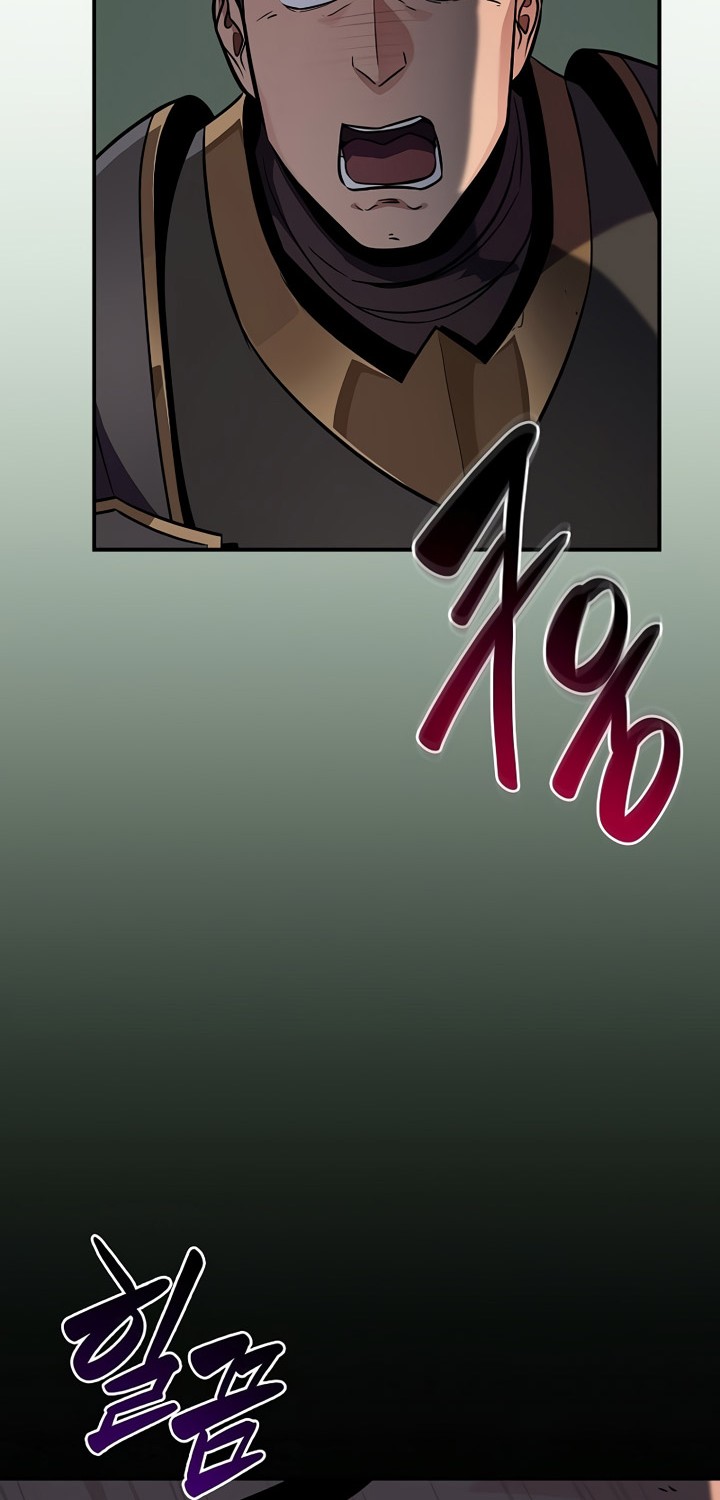 Archmage Streamer Chapter 120 halaman 17