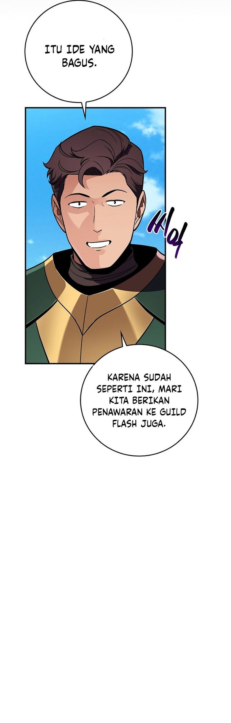 Archmage Streamer Chapter 125 halaman 19