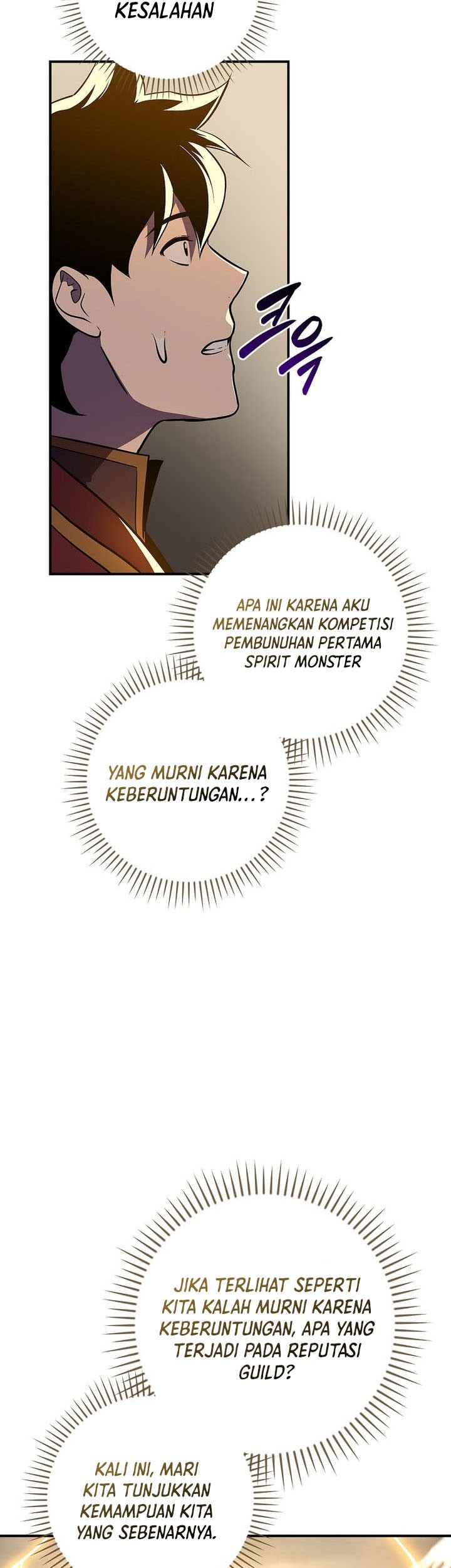 Archmage Streamer Chapter 128 halaman 18