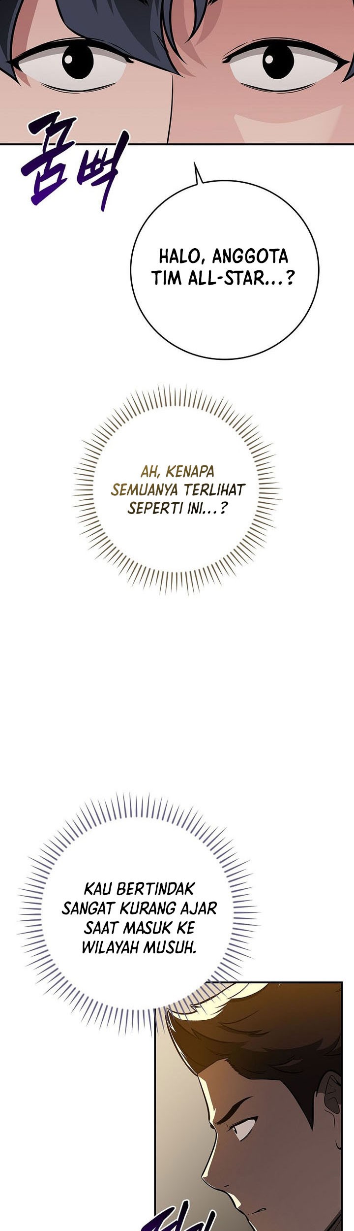 Archmage Streamer Chapter 128 halaman 16