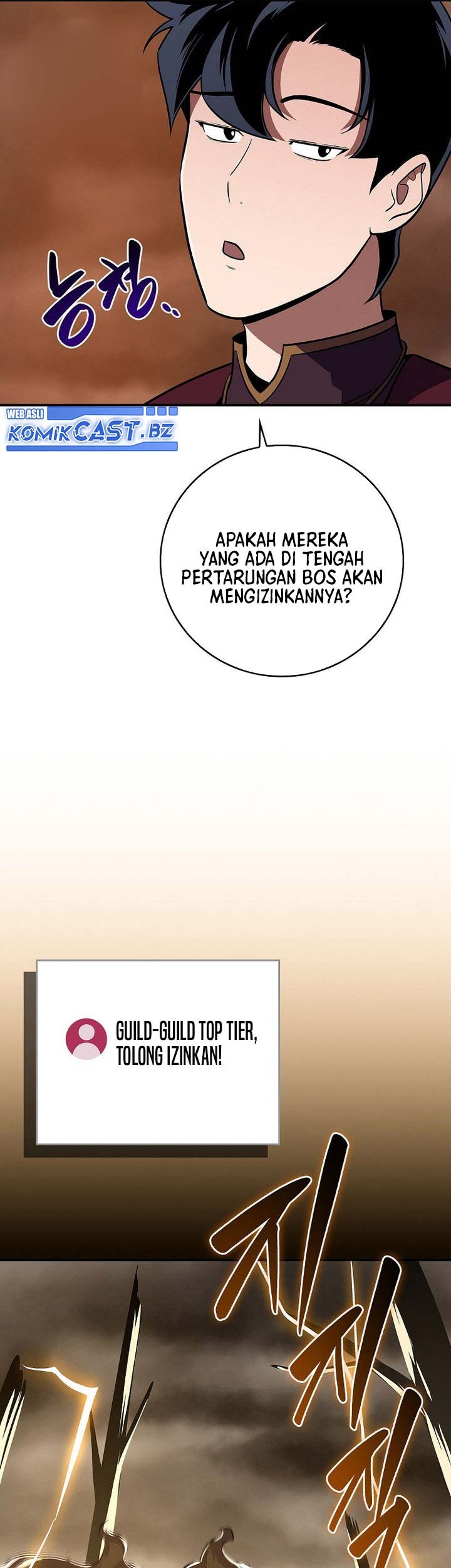 Archmage Streamer Chapter 129 halaman 16