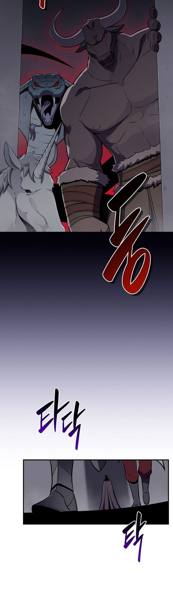 Archmage Streamer Chapter 131 halaman 16