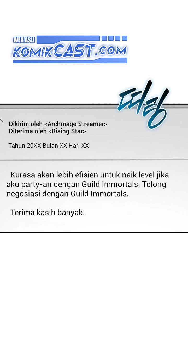 Archmage Streamer Chapter 135 halaman 17
