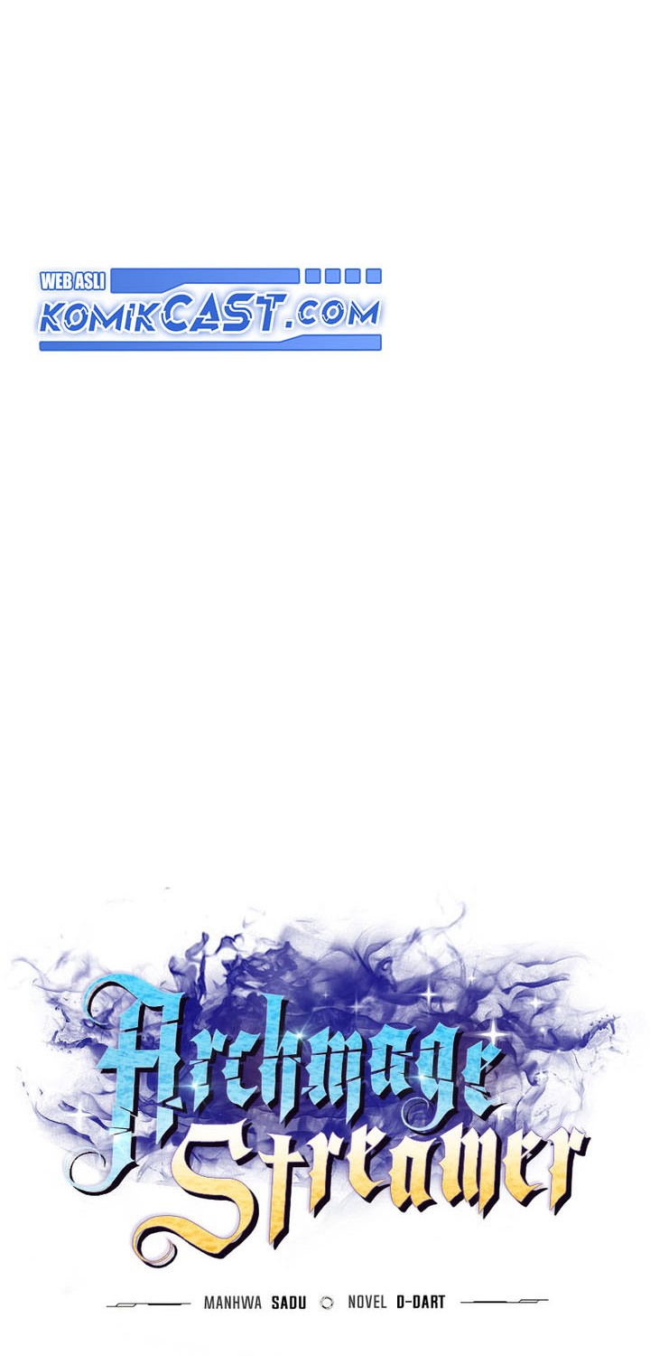 Archmage Streamer Chapter 138 halaman 17