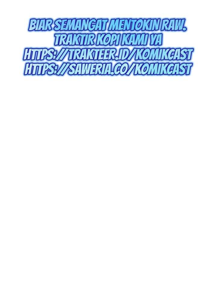 Archmage Streamer Chapter 17 halaman 13