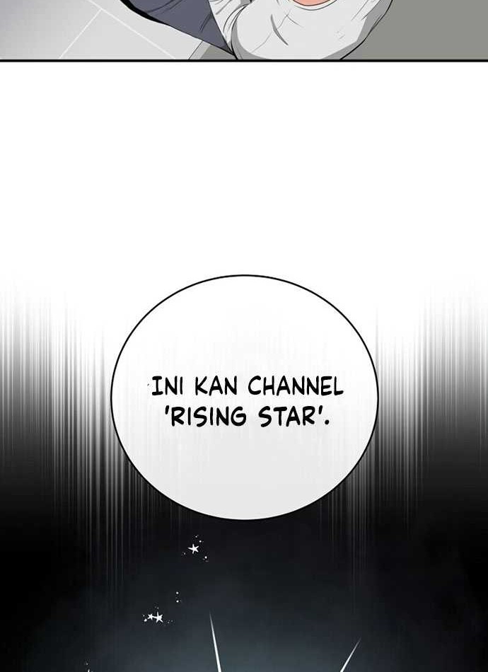 Archmage Streamer Chapter 18 halaman 15