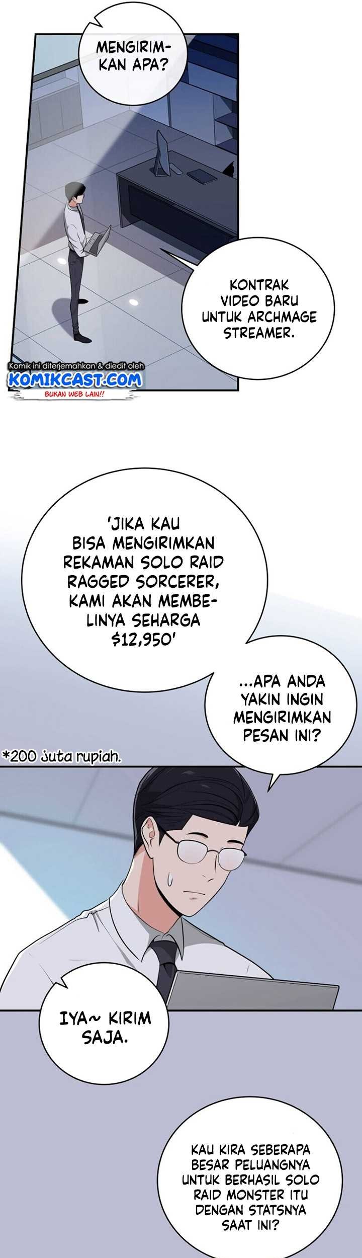 Archmage Streamer Chapter 19 halaman 14