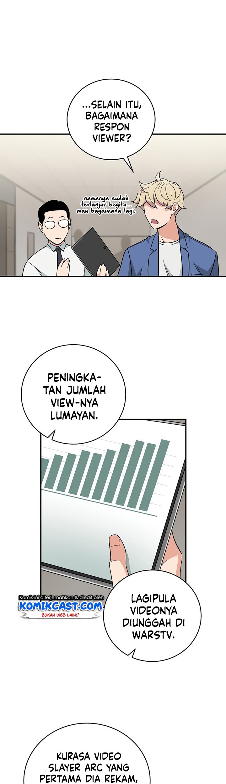 Archmage Streamer Chapter 23 halaman 12
