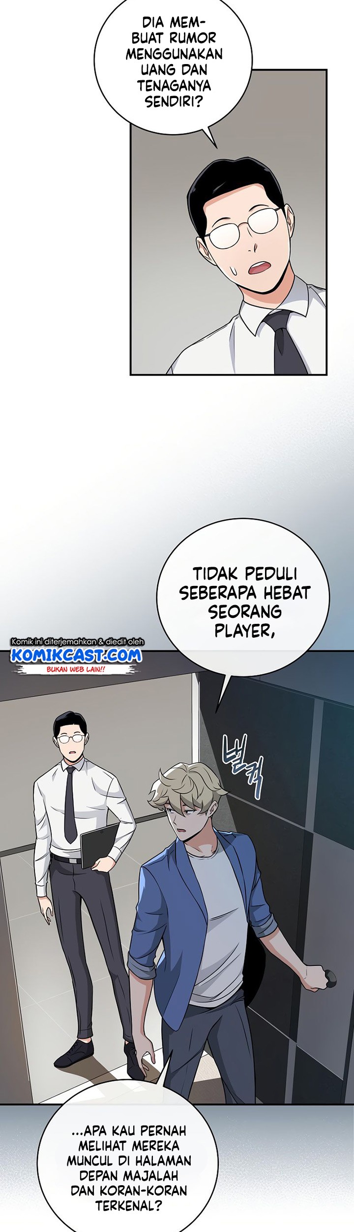 Archmage Streamer Chapter 23 halaman 14