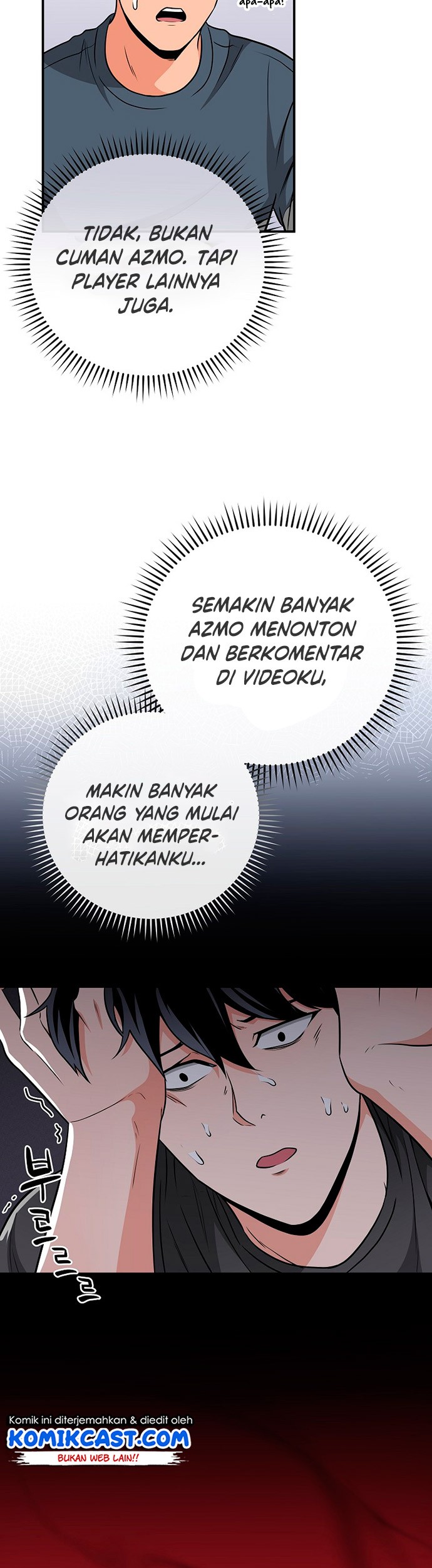 Archmage Streamer Chapter 25 halaman 14