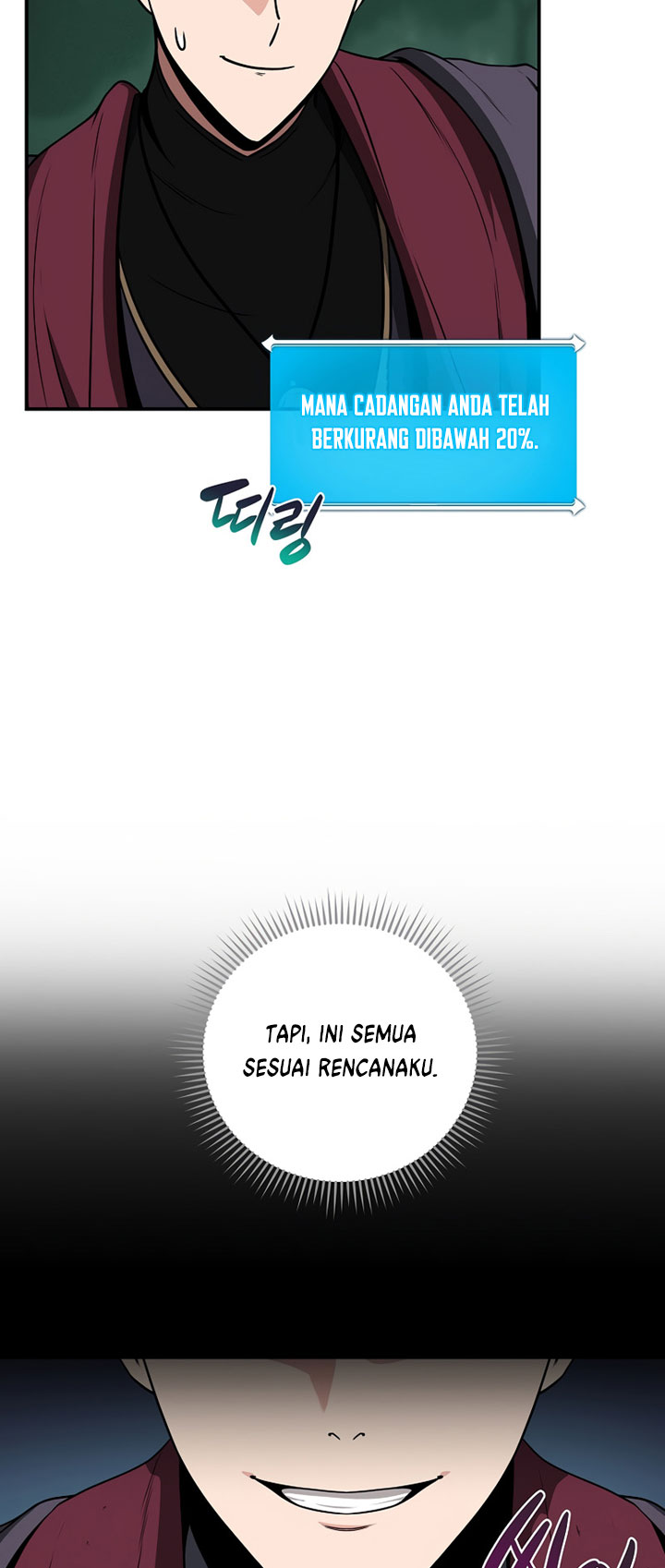 Archmage Streamer Chapter 34 halaman 17