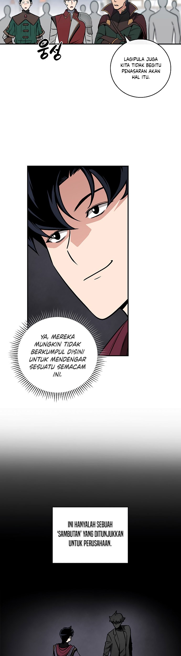 Archmage Streamer Chapter 35 halaman 14