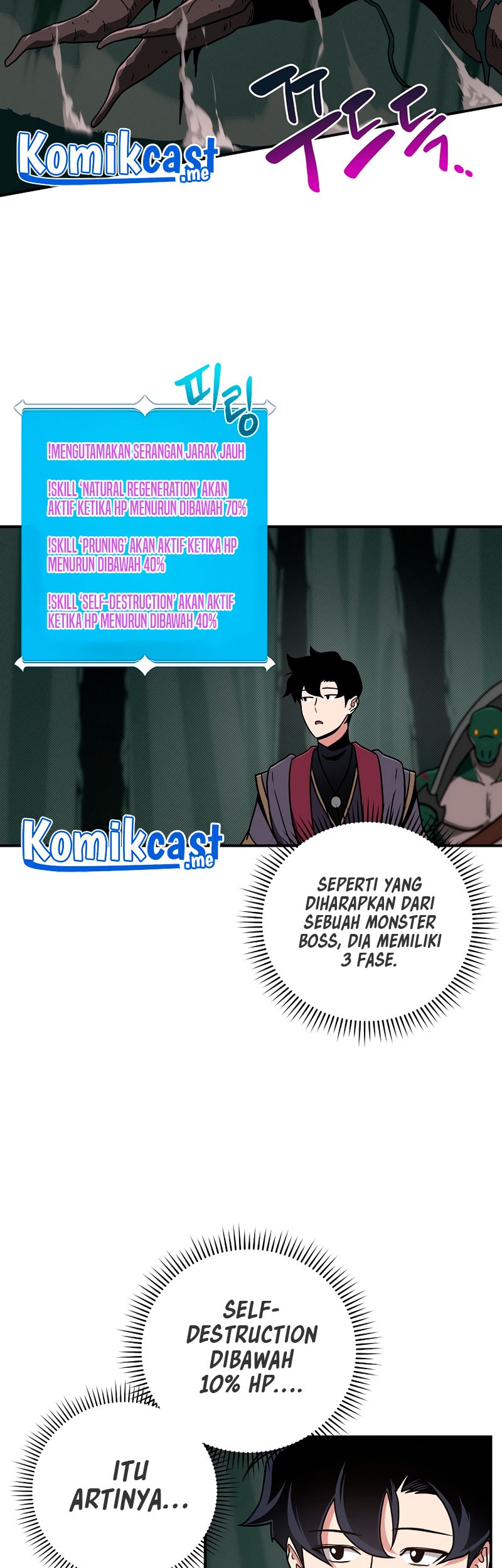 Archmage Streamer Chapter 41 halaman 16