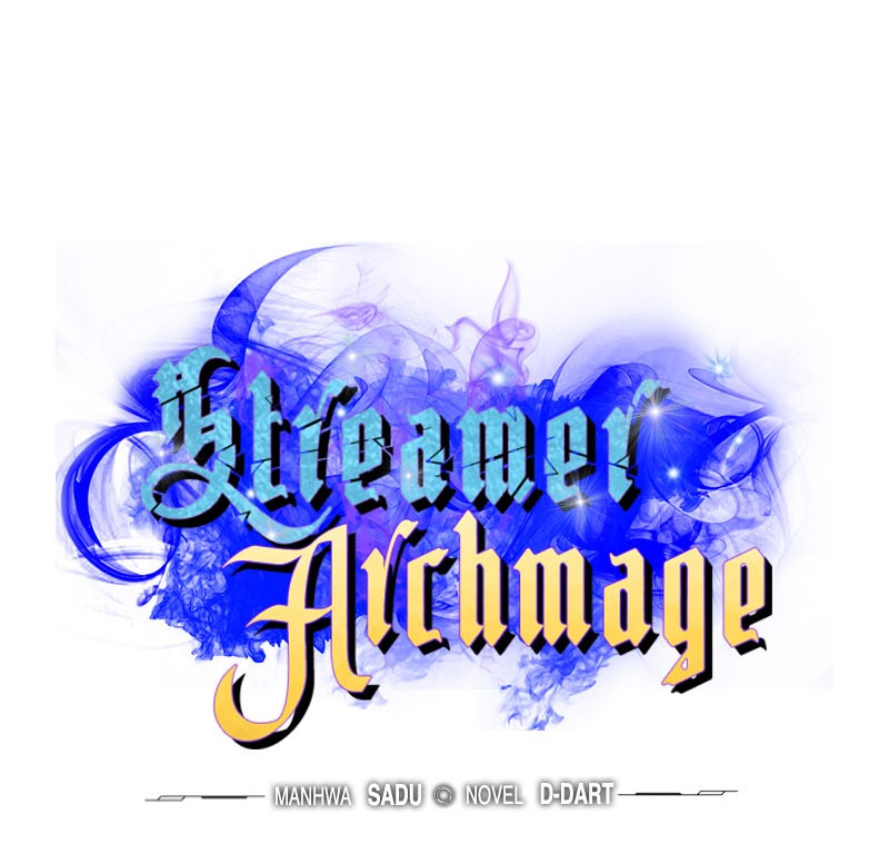 Archmage Streamer Chapter 42 halaman 15