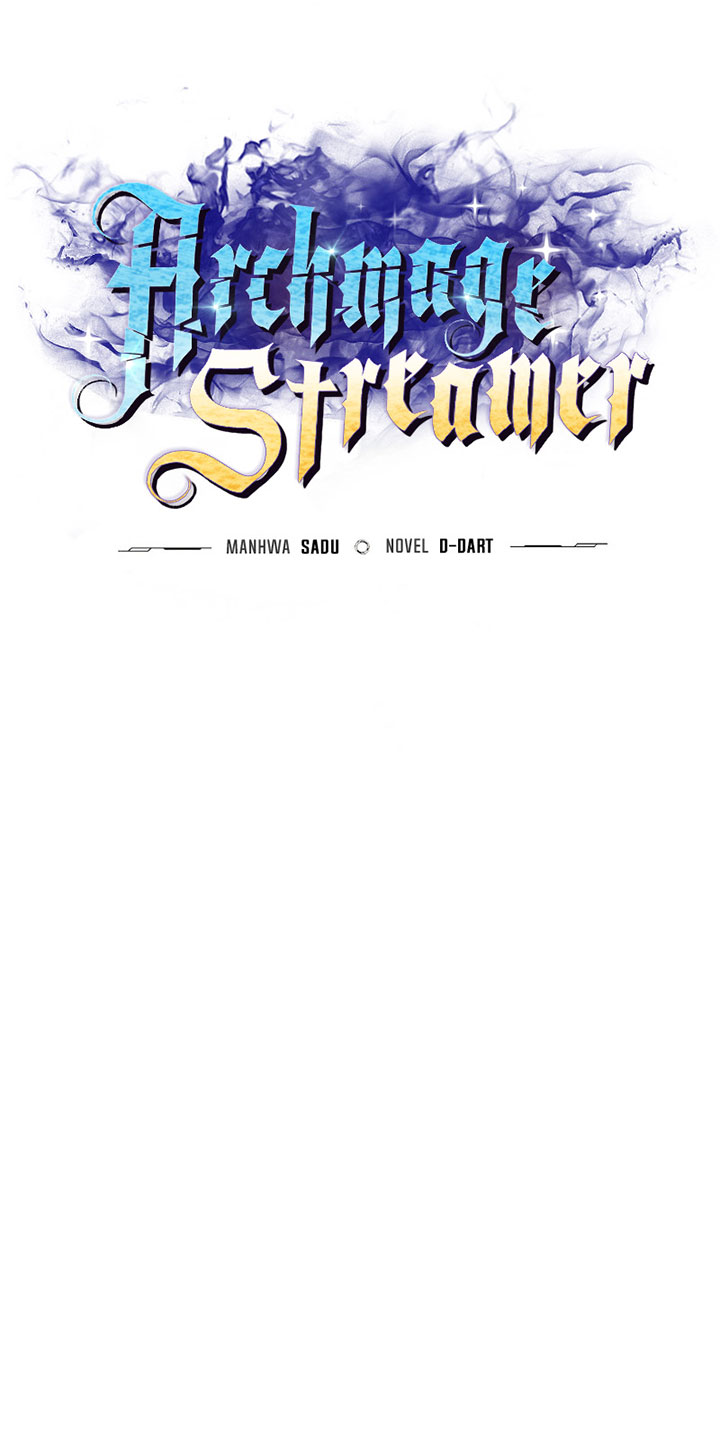 Archmage Streamer Chapter 48 halaman 16