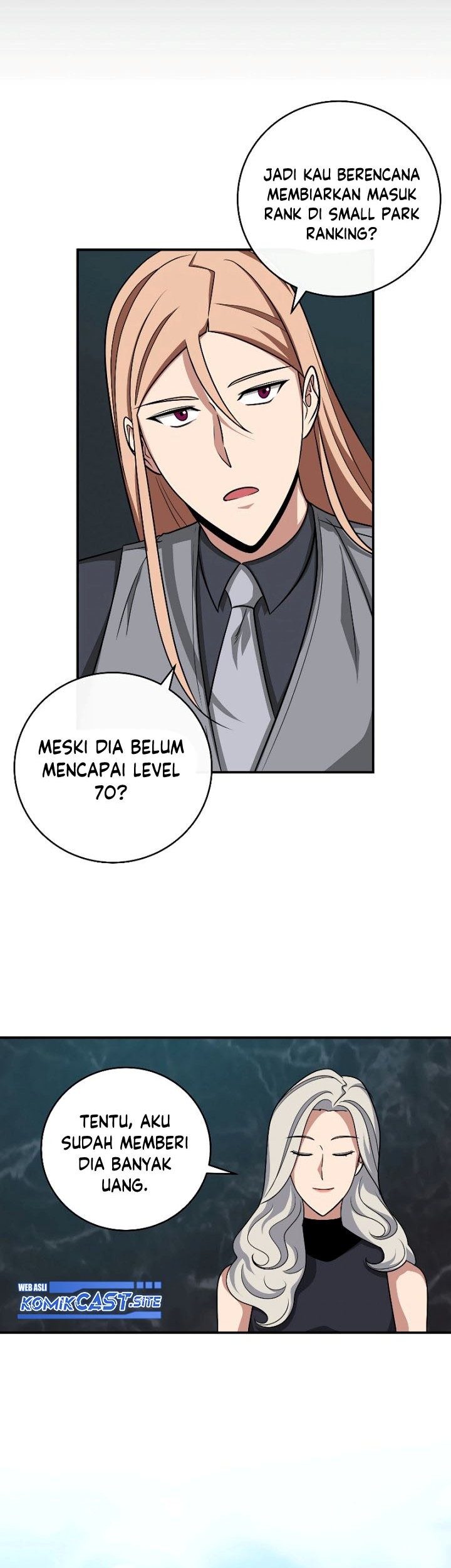 Archmage Streamer Chapter 49 halaman 16