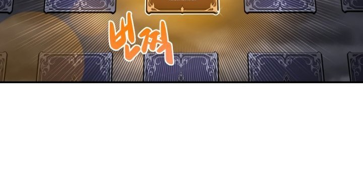Archmage Streamer Chapter 53 halaman 15