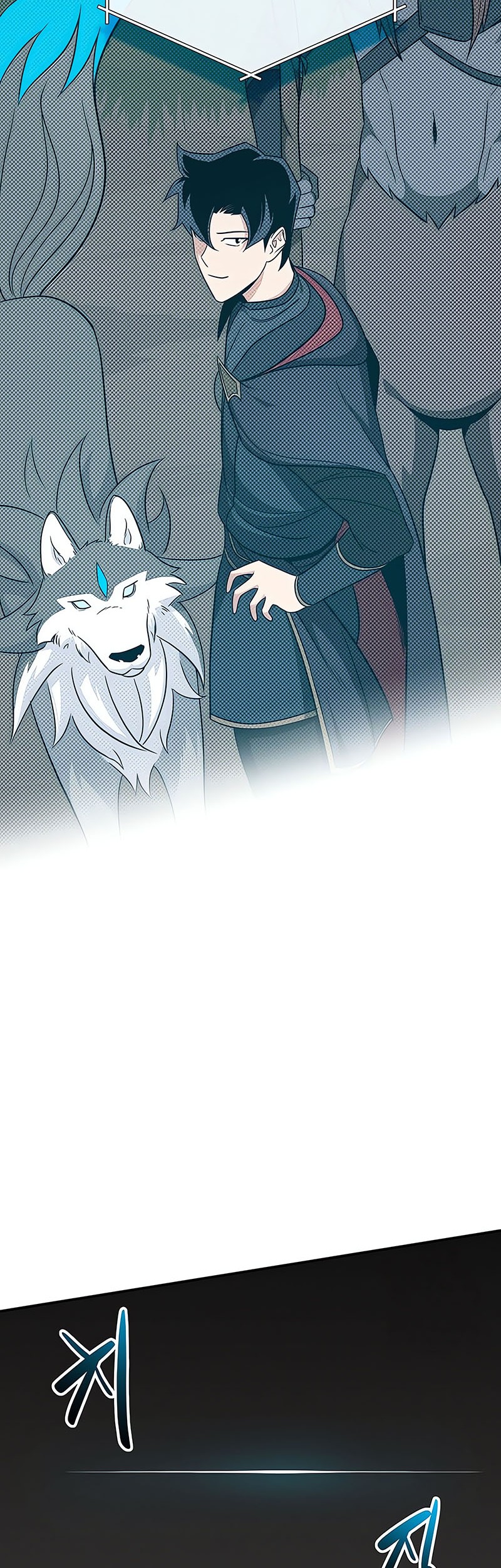 Archmage Streamer Chapter 55 halaman 11