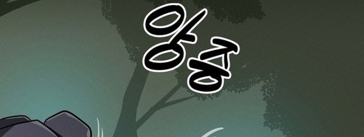 Archmage Streamer Chapter 57 halaman 15