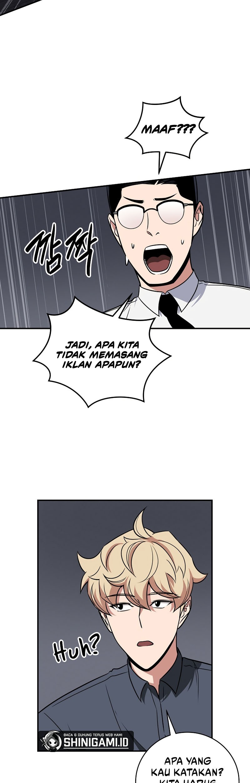 Archmage Streamer Chapter 58 halaman 12