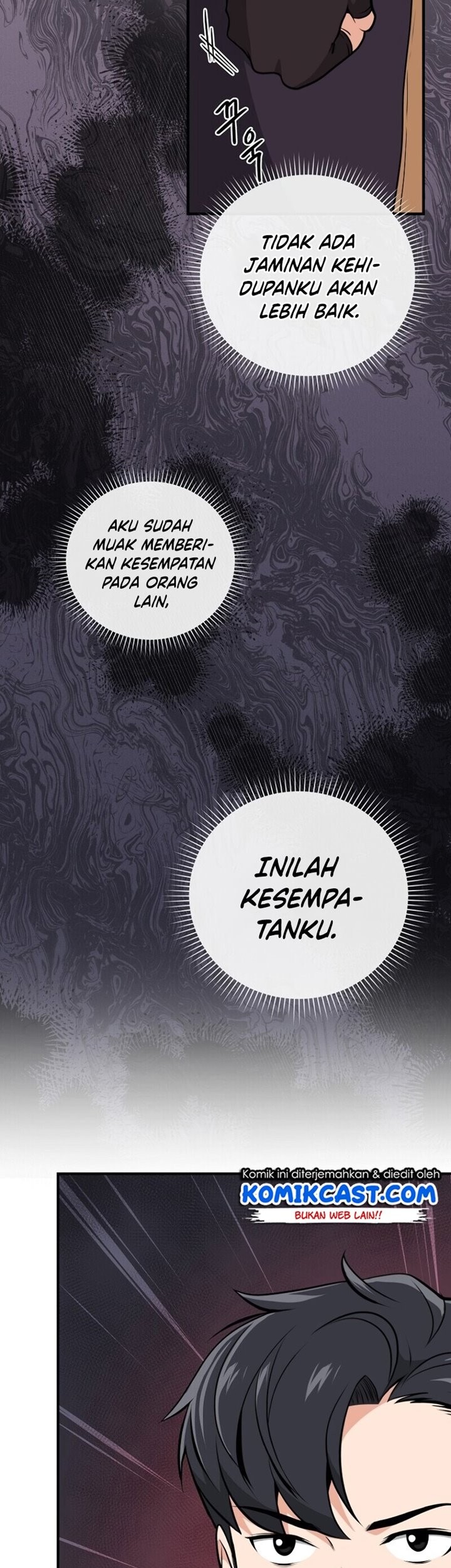 Archmage Streamer Chapter 6 halaman 18