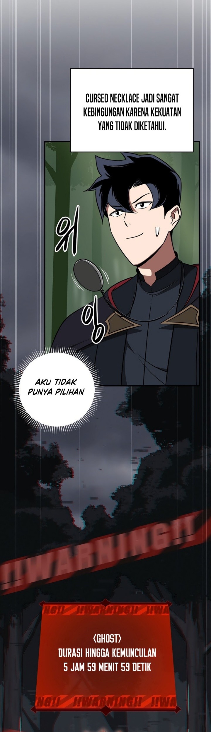 Archmage Streamer Chapter 64 halaman 14