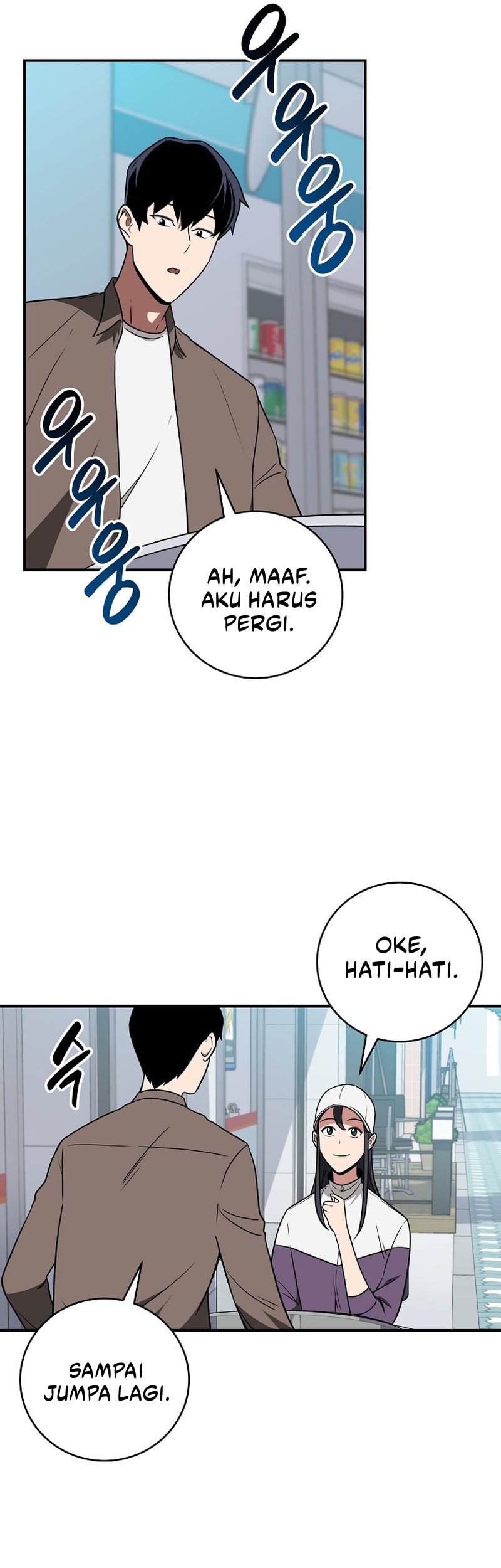 Archmage Streamer Chapter 67 halaman 15