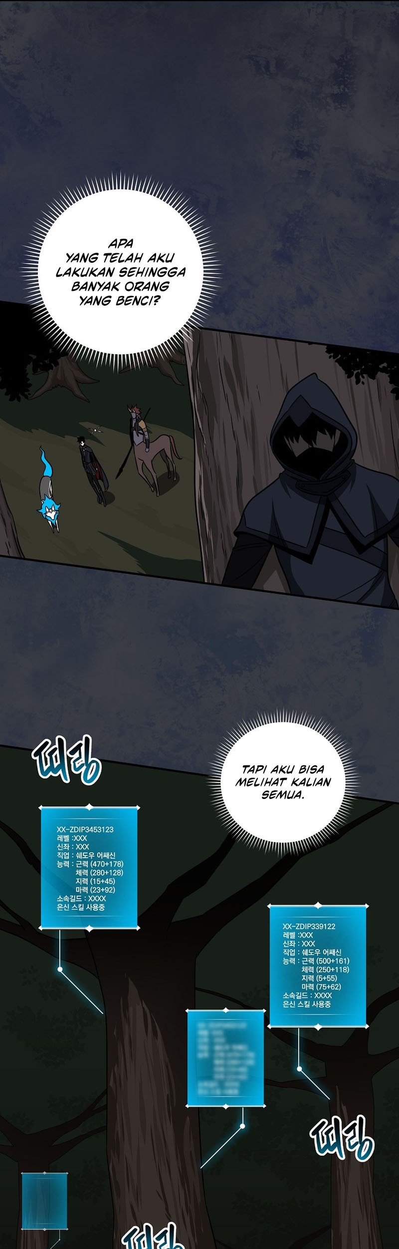 Archmage Streamer Chapter 68 halaman 18