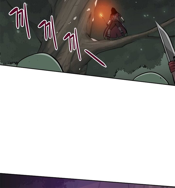 Archmage Streamer Chapter 7 halaman 16