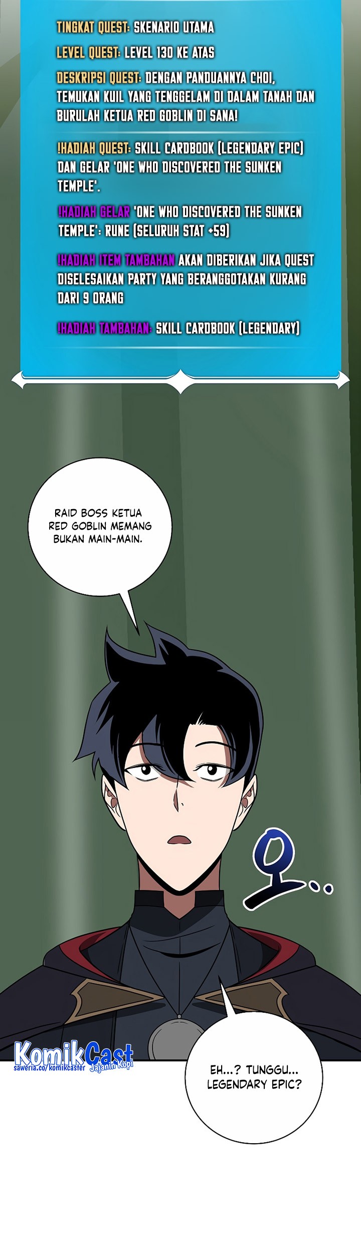 Archmage Streamer Chapter 75 halaman 24