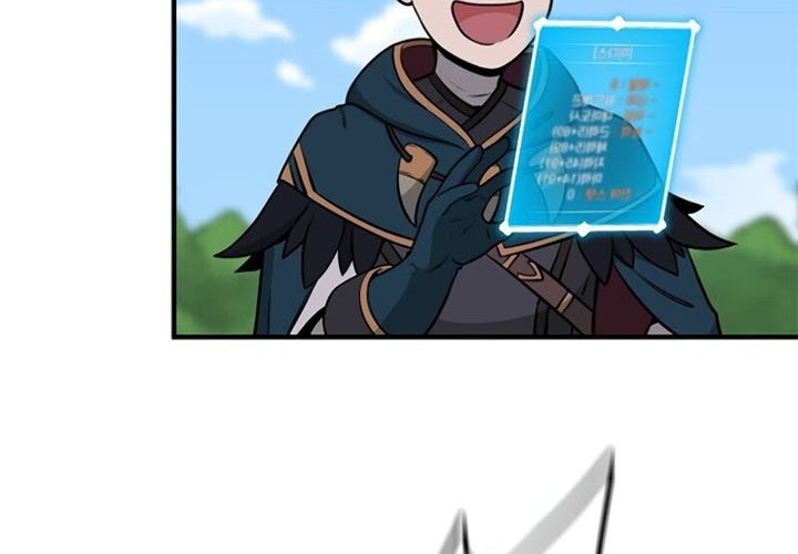 Archmage Streamer Chapter 8 halaman 13