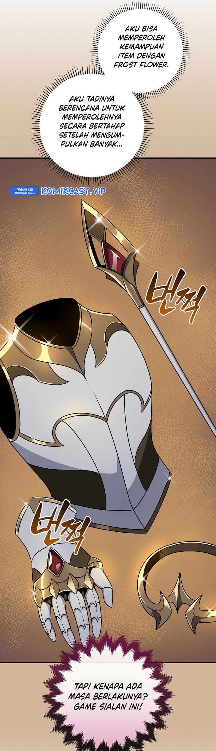 Archmage Streamer Chapter 81 halaman 18