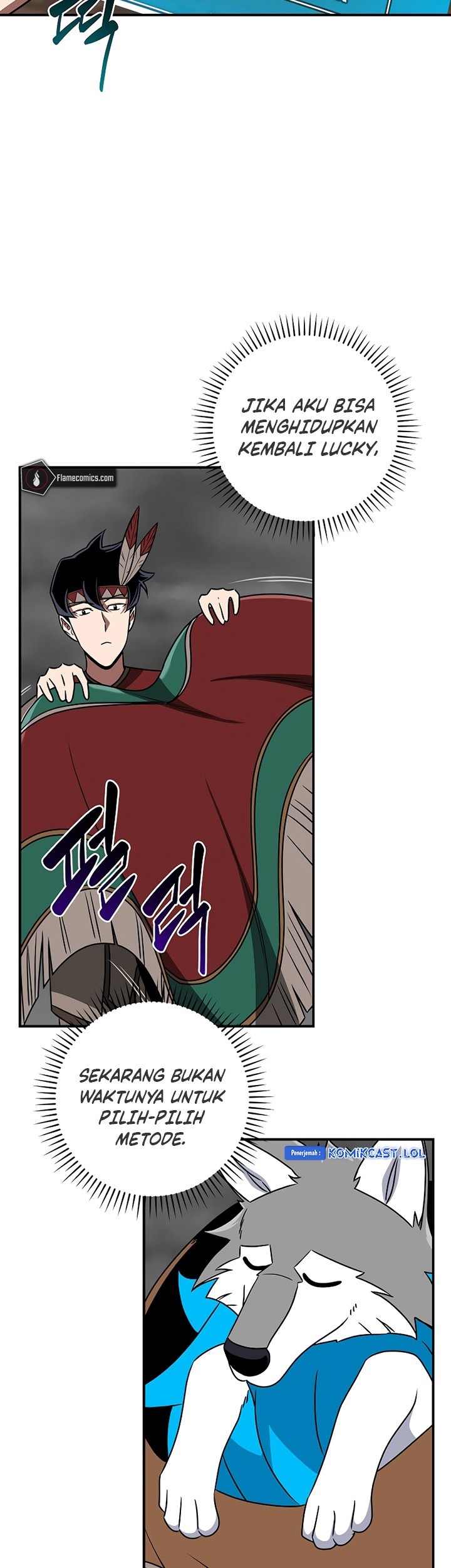 Archmage Streamer Chapter 91 halaman 18