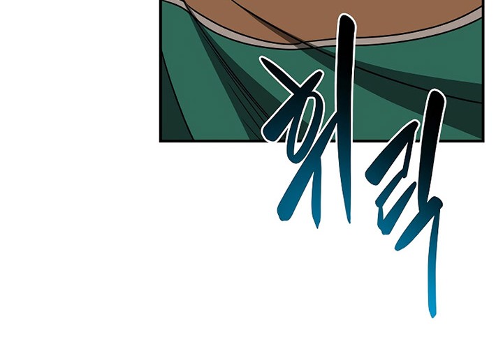 Archmage Streamer Chapter 91 halaman 19