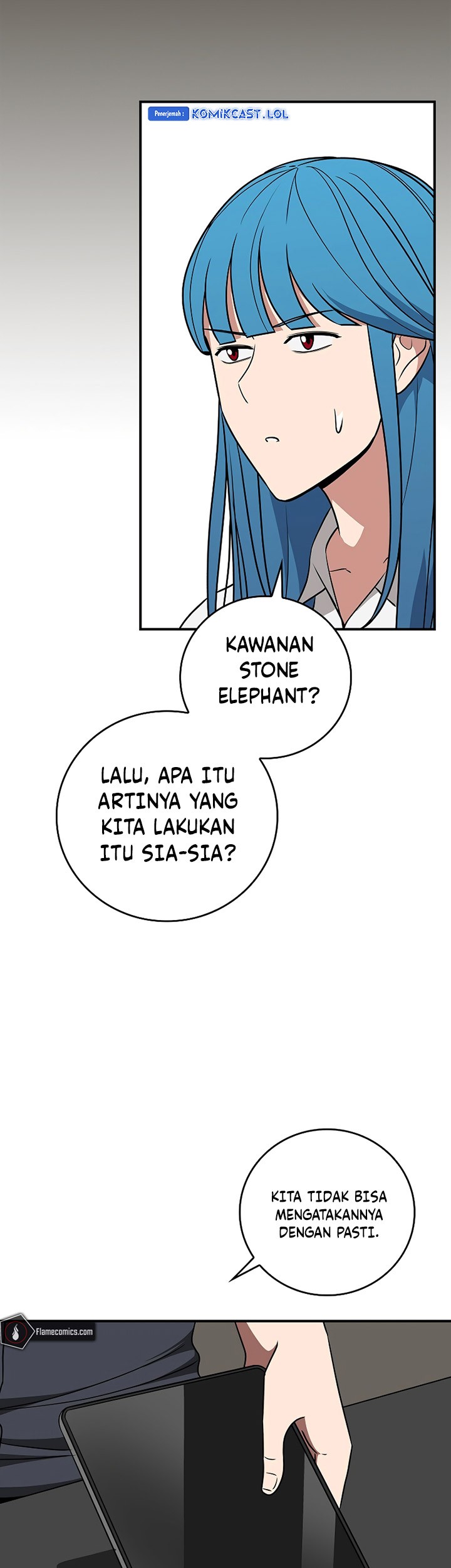Archmage Streamer Chapter 92 halaman 18
