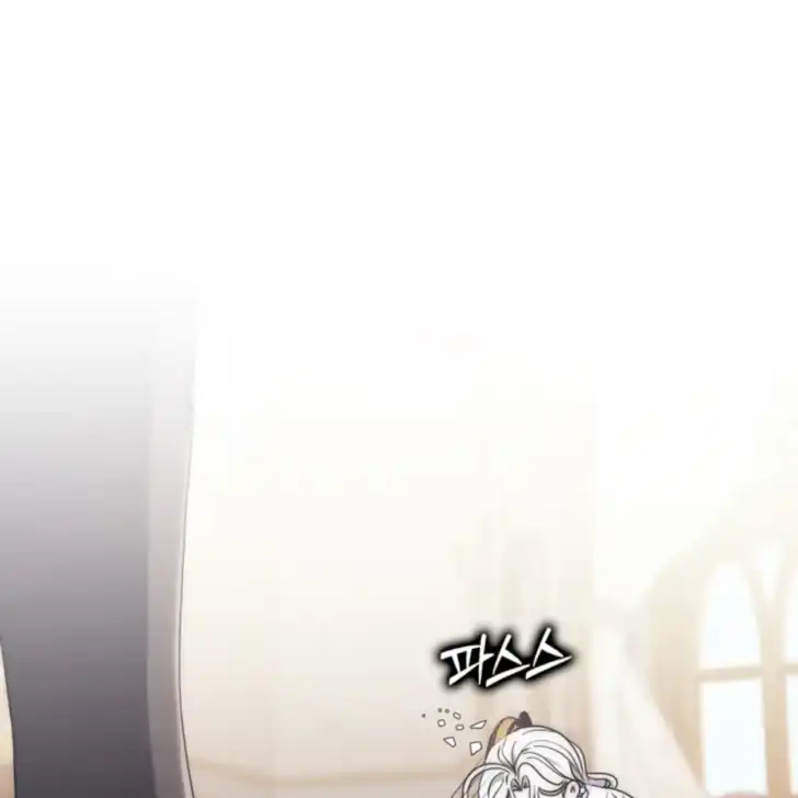 Arelyn Is Sick and Tired Chapter 1 Gambar 49