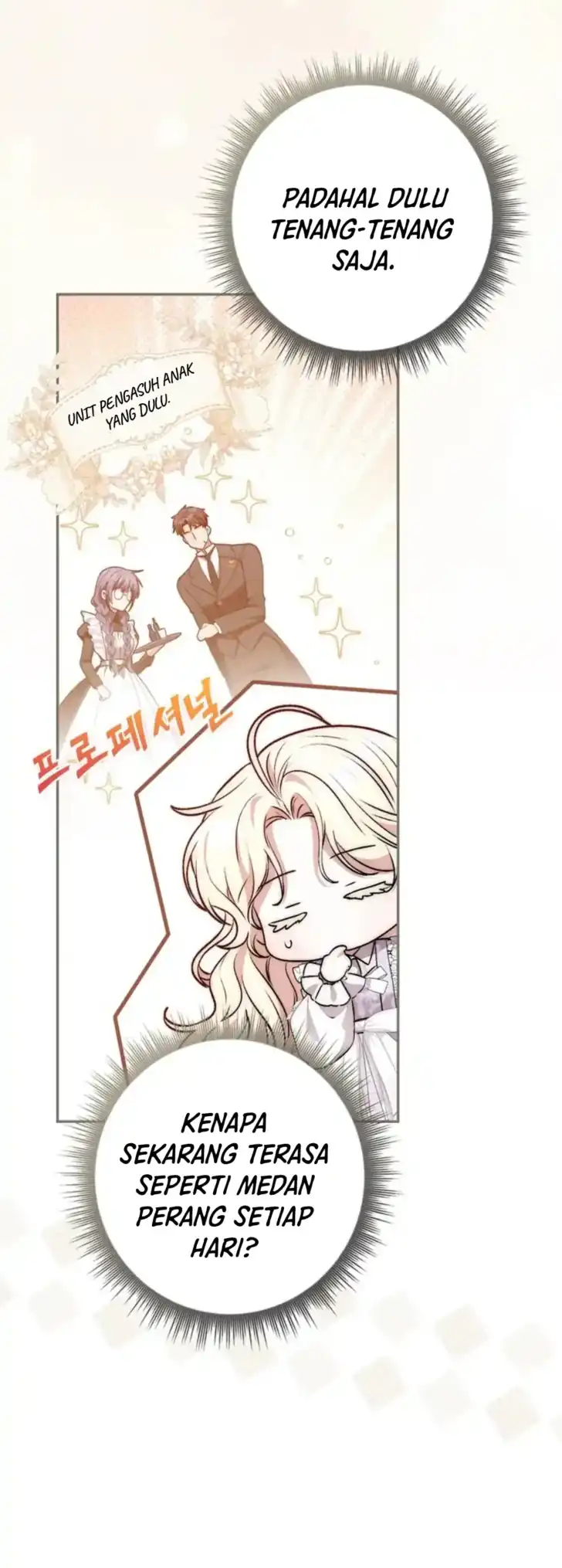 Arelyn Is Sick and Tired Chapter 12 Gambar 34