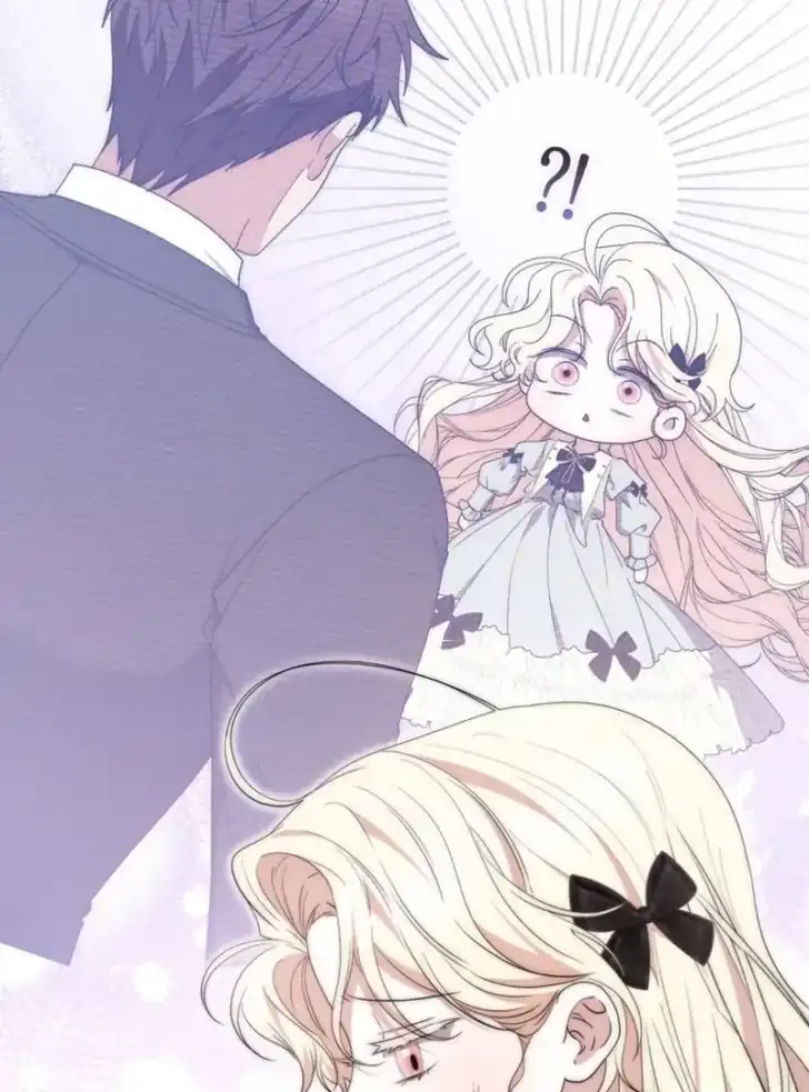 Arelyn Is Sick and Tired Chapter 14 Gambar 31