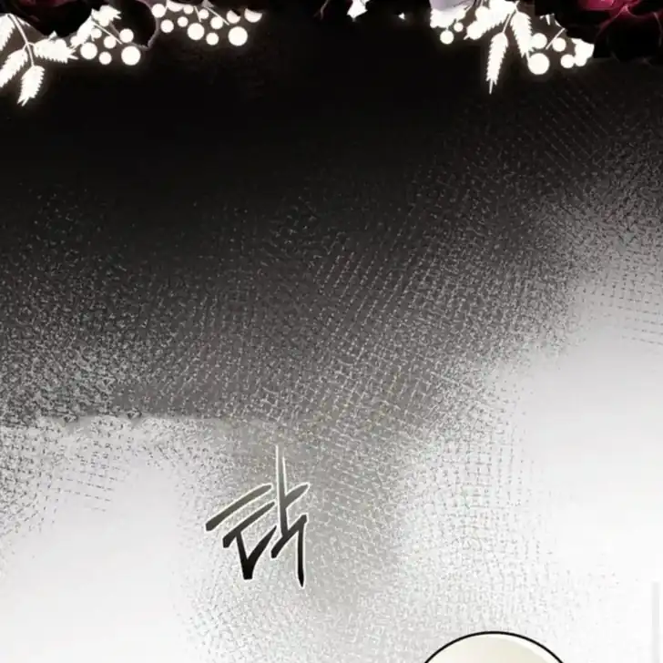 Arelyn Is Sick and Tired Chapter 17 Gambar 49