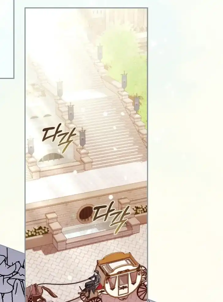 Arelyn Is Sick and Tired Chapter 18 Gambar 29