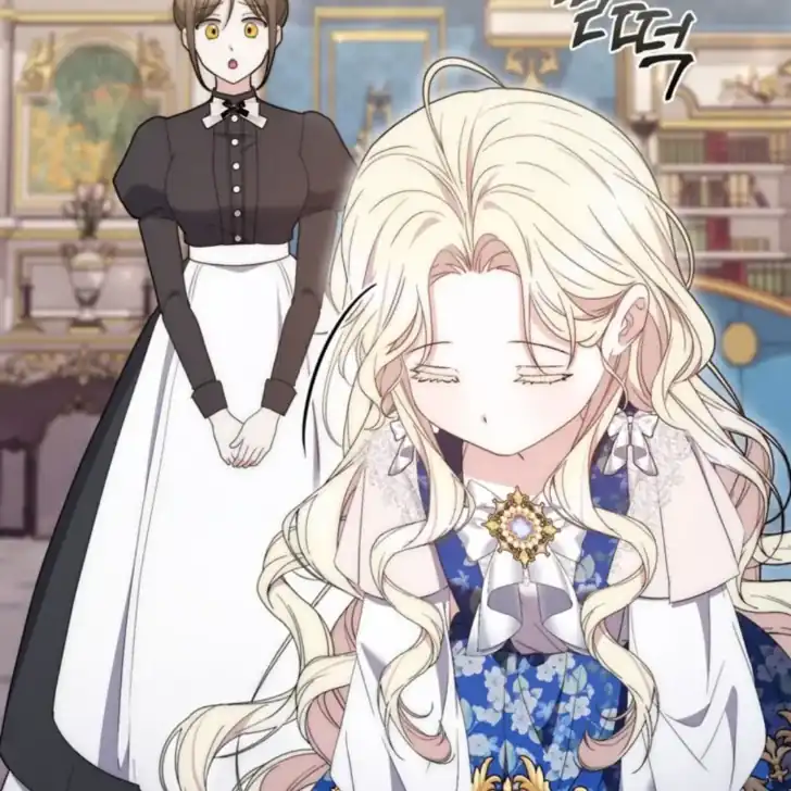 Arelyn Is Sick and Tired Chapter 2 Gambar 40