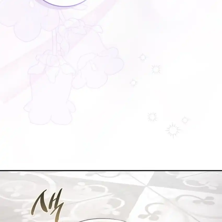 Arelyn Is Sick and Tired Chapter 22 Gambar 42