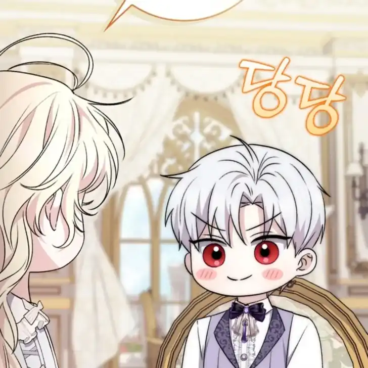 Arelyn Is Sick and Tired Chapter 23 Gambar 41
